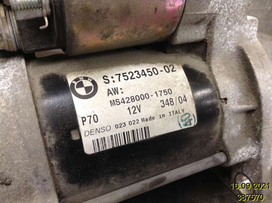 Starter til BMW 1-Serie 2004-2011 (E81/E82/E87/E88) (E81/E82/E87/E88) (BMW|7 523 450-02|MS428000-1750|)