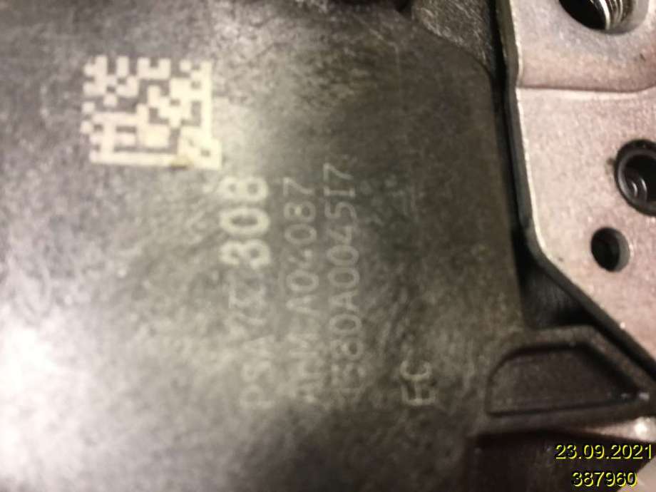 Låsekasse høyre foran til Citroën C3 2010-2016 (Type II)  (CITROEN|9136 GG|A04087|1380A0045I7)