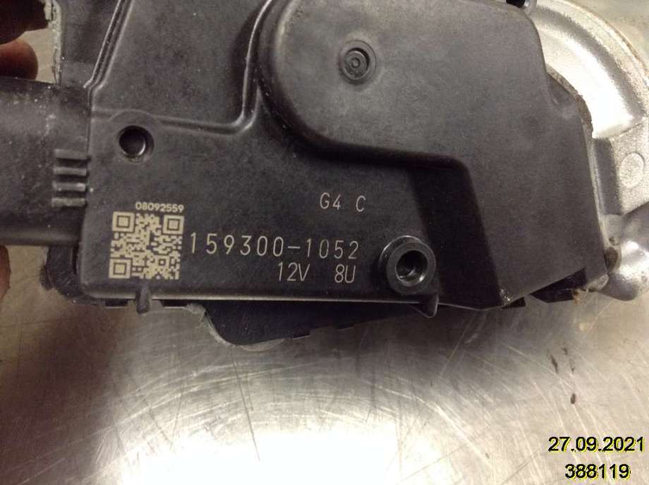 Viskermotor frontrute til Mitsubishi ASX 2010-2019  (MITSUBISHI||159300-1052)