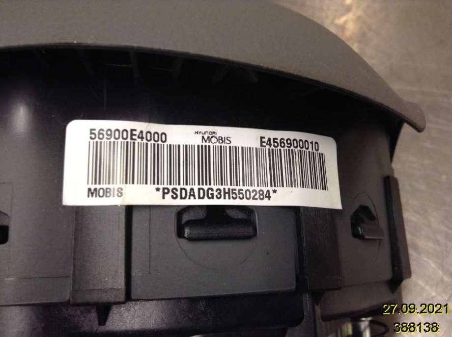 Airbag rattpute til Kia Soul 2014-2019 (Type II) (KIA|569000-E4000|PSDADG3H550284|)