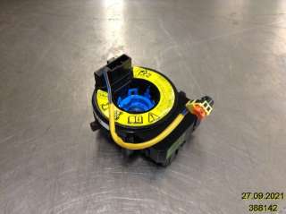 Airbag slepering til Kia Soul, 2014-2019 (Type II)  (KIA|DB8P1636034)