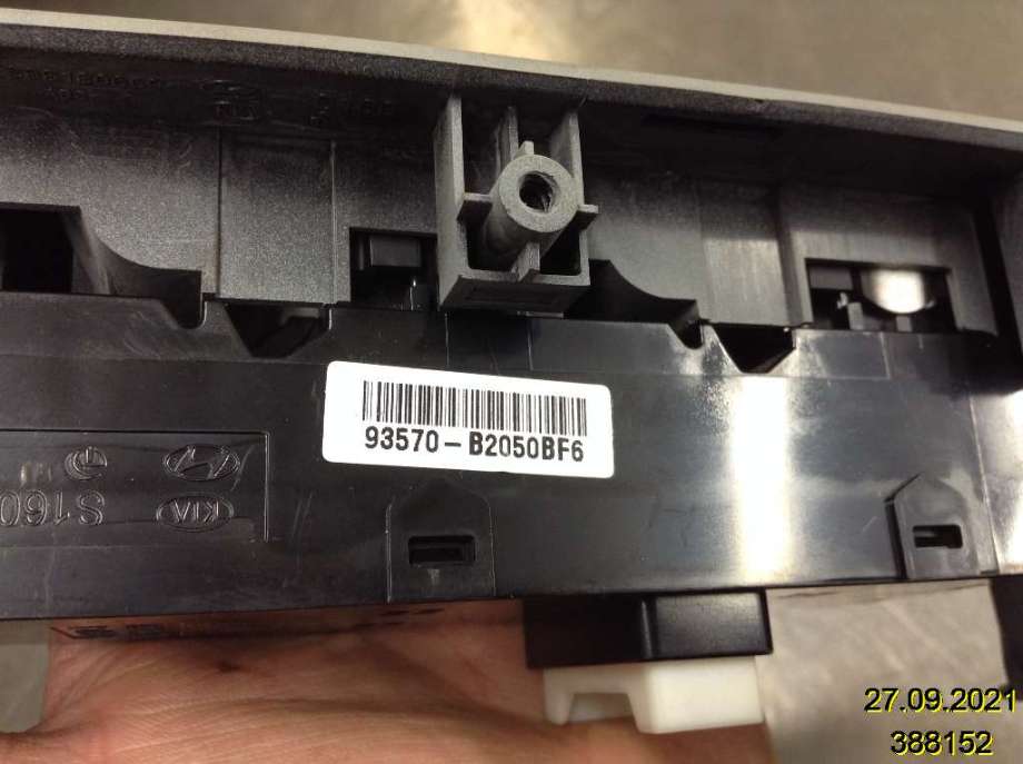Bryter ruteheis til Kia Soul 2014-2019 (Type II)  (KIA|93570-B2050BF6|)