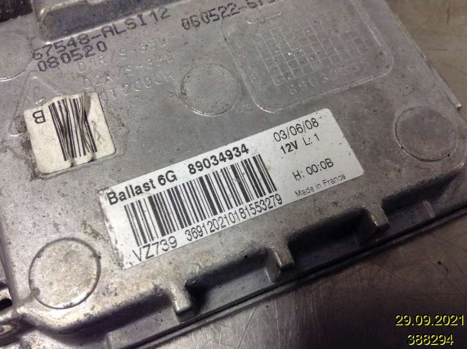 Styreenhet xenon/ballast til Citroën C5 2008-2017 (Type II)  (CITROEN|6224 L8|89034934|)