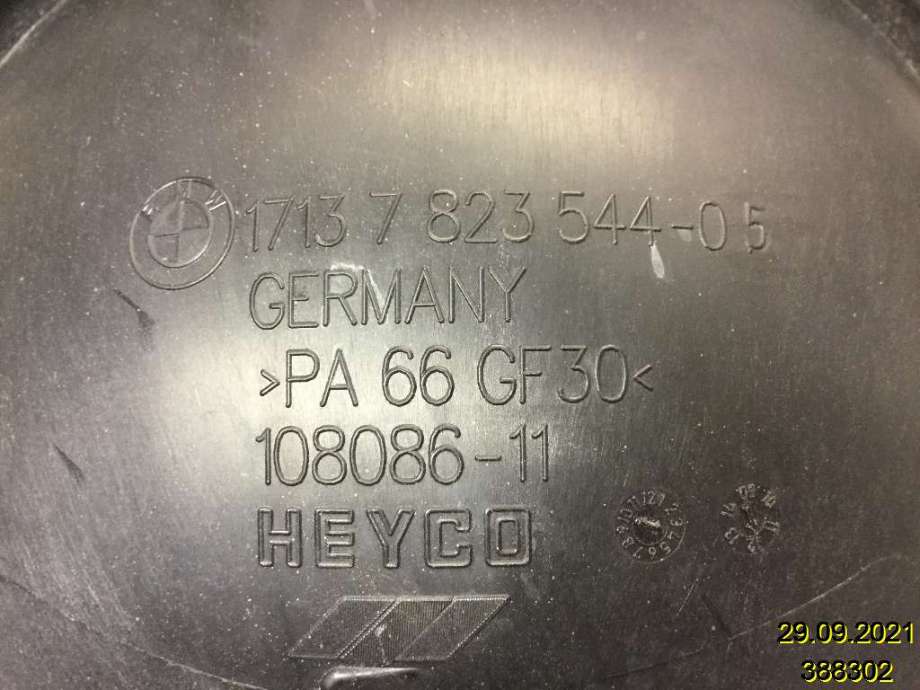 Ekspansjonstank til BMW X3 2010-2017 (F25) (F25) (BMW|17 13 8 616 418|108086-11|17127823544-05)