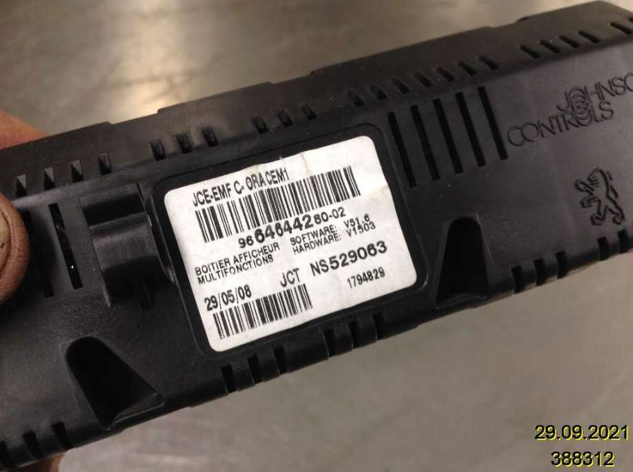 Multimedia display (MCU - Media Controller Unit) til Citroën C5 2008-2017 (Type II)  (CITROEN|9664644280-02|)