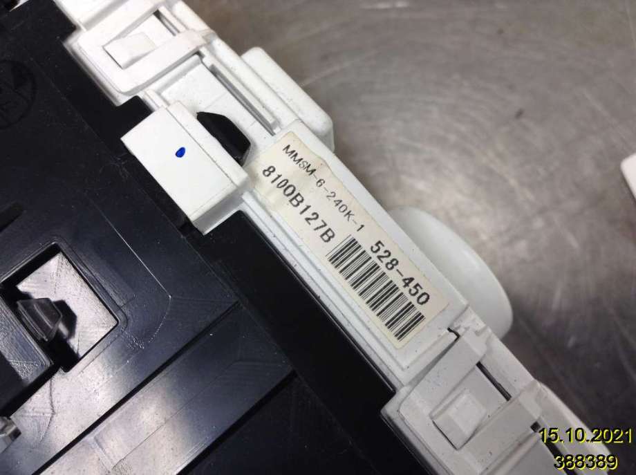 Instrumentpanel til Mitsubishi Lancer 2008-2017 (MITSUBISHI|8100B127B|)