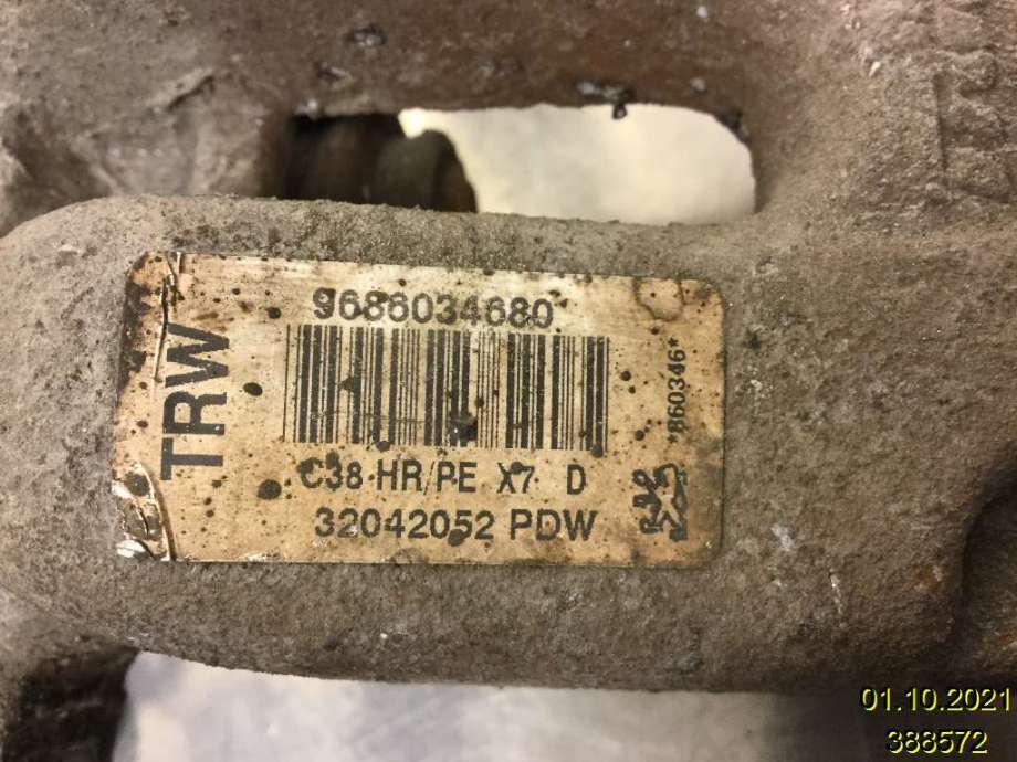 Bremsecaliper høyre bak til Citroën C5 2008-2017 (Type II)  (CITROEN|4401 G5|32042052|9686034680)