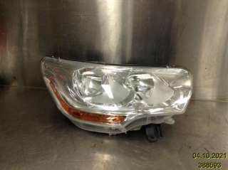 Frontlykt høyre halogen til Citroën C4,   (CITROEN|9687304480-00)