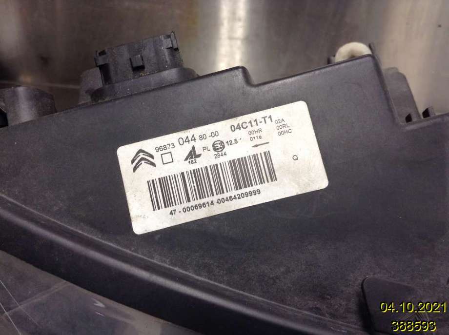 Frontlykt høyre halogen til Citroën C4 2011-2017 (Type II)  (CITROEN|9687304480-00|)