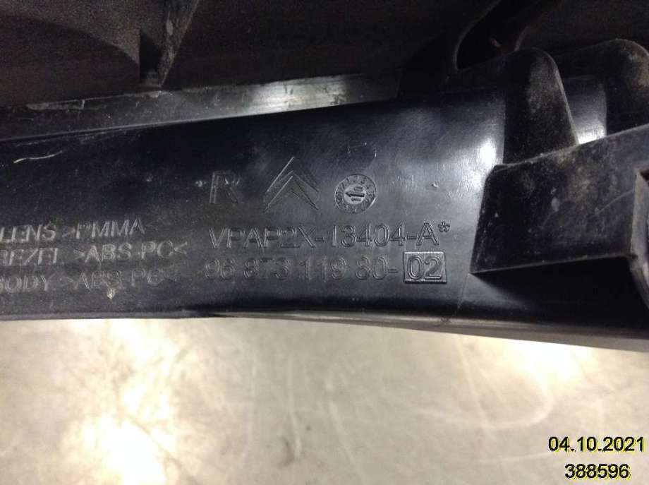 Baklykt høyre til Citroën C4 2011-2017 (Type II)  (CITROEN|9687311980-02|)
