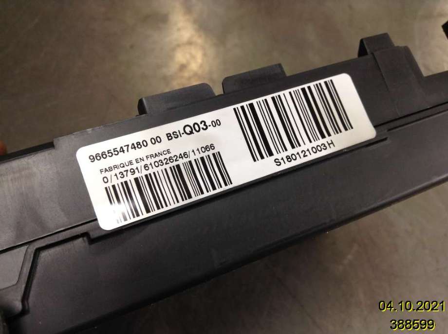Sikringsboks til Citroën C4 2011-2017 (Type II)  (CITROEN|9665547480-00|A2C53383165|)