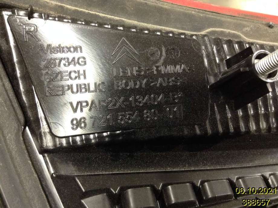 Baklykt høyre indre til Citroën C4 2011-2017 (Type II)  (CITROEN|9672155480-01|)