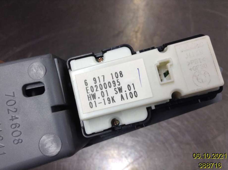 Bryter ruteheis til BMW 7-Serie 2000-2008 (E65/E66/E67/E88) (E65/E66/E67/E88) (BMW|6 917 108|E0200095|)