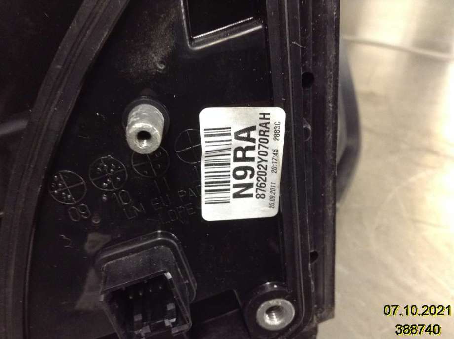 Speil høyre til Hyundai Ix35 2010-2015  (HYUNDAI|87620 2Y070|)