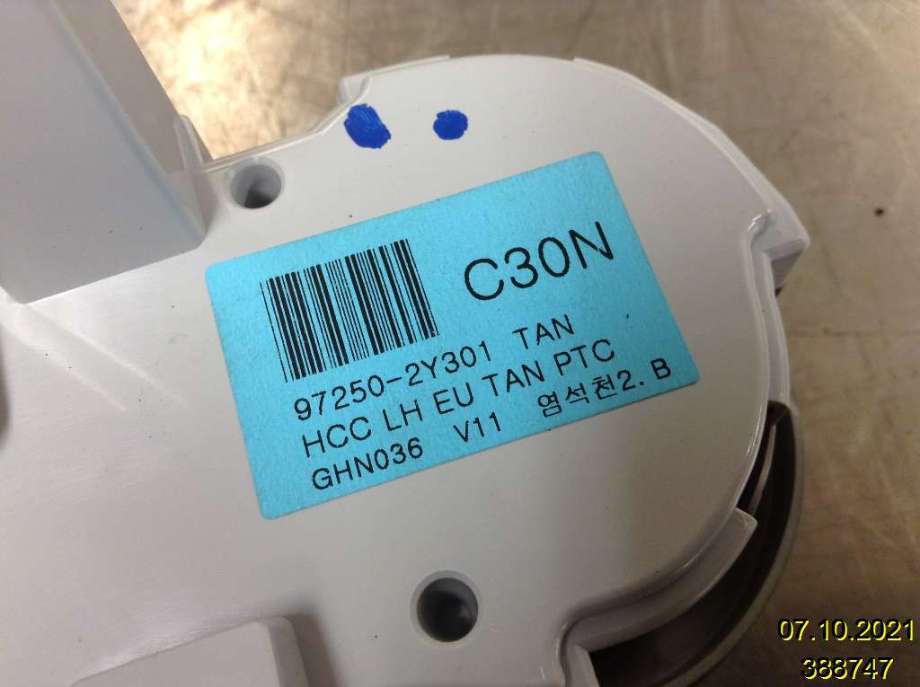 Varmeapparat betjening til Hyundai Ix35 2010-2015  (HYUNDAI|97250-2Y301|)