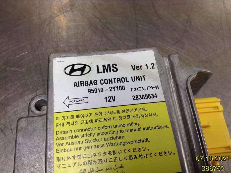 Airbag elektronikk til Hyundai Ix35 2010-2015  (HYUNDAI|95910-2Y100|28309534|)