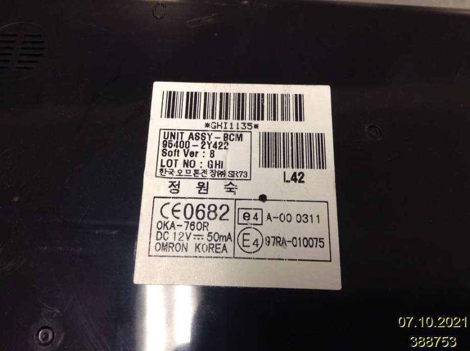 Styreenhet diverse til Hyundai Ix35 2010-2015  (HYUNDAI|95400-2Y422|)