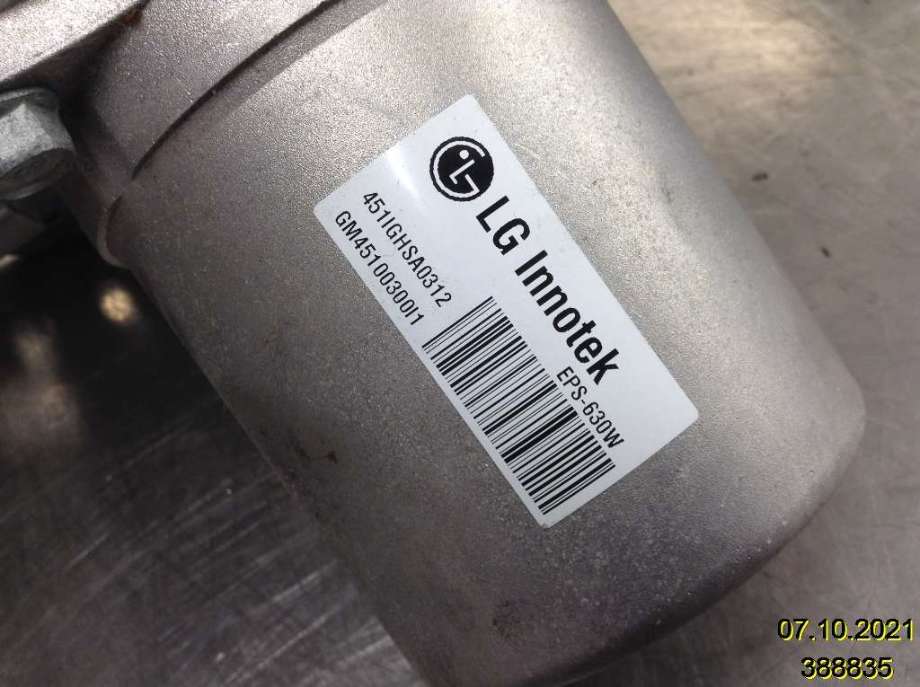 Servo pumpe elektrisk til Hyundai Ix35 2010-2015  (HYUNDAI|GHQCA1A0231K|GM45100300I1|451IGHSA0312)