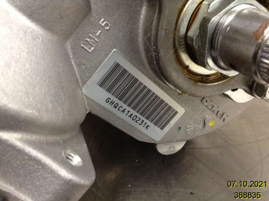 Servo pumpe elektrisk til Hyundai Ix35 2010-2015  (HYUNDAI|GHQCA1A0231K|GM45100300I1|451IGHSA0312)