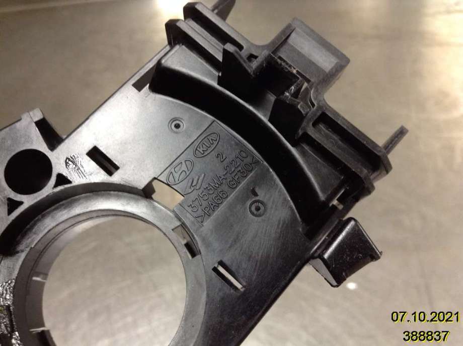 Bryter blink til Hyundai Ix35 2010-2015 (HYUNDAI|93410-1M630|3753MA-2210|)
