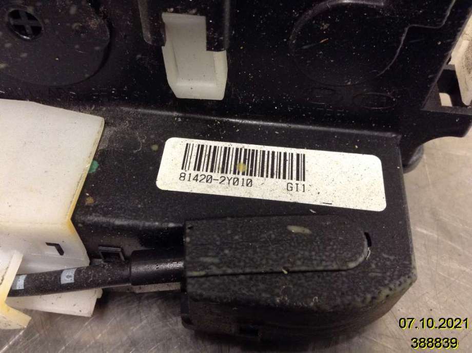 Låsekasse høyre bak til Hyundai Ix35 2010-2015  (HYUNDAI|81420-2Y010|)