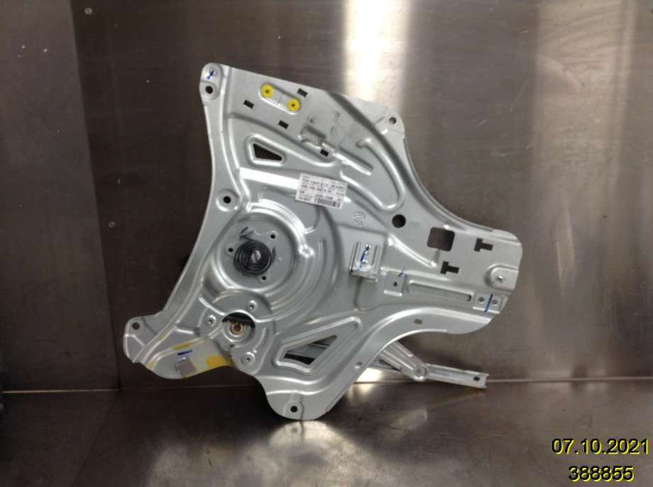 Ruteheis til Hyundai Ix35, 2010-2015 (HYUNDAI|81320-2Y000)