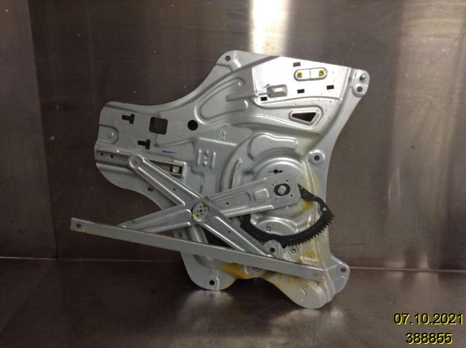 Ruteheis til Hyundai Ix35 2010-2015  (HYUNDAI|81320-2Y000|)