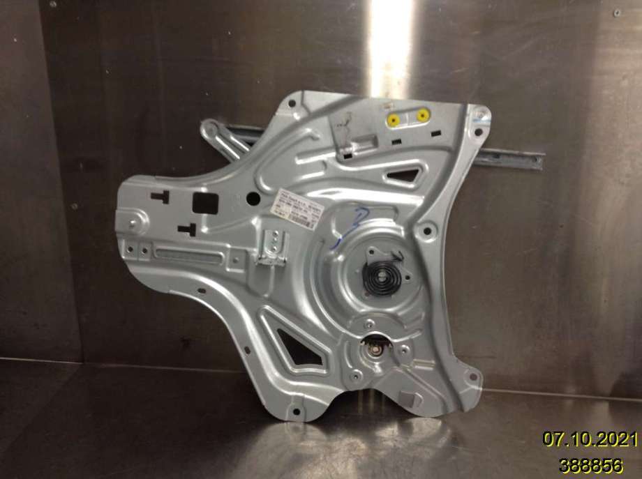 Ruteheis til Hyundai Ix35, 2010-2015 (HYUNDAI|81310-2Y000)