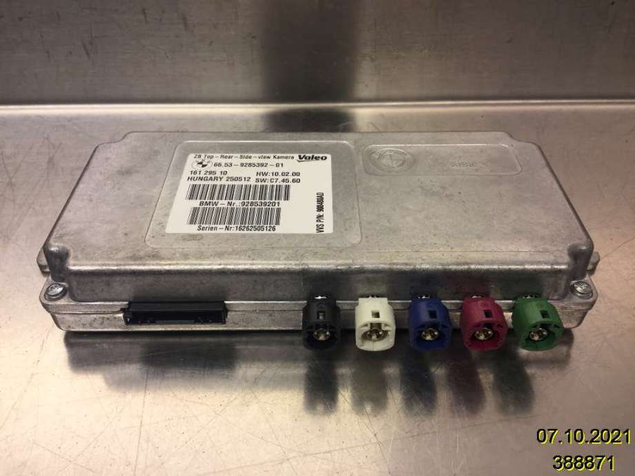 Styreenhet diverse til BMW X5 2007-2013 (E70) (E70) (BMW|66.53-9285392-01|16262505126|928539201)