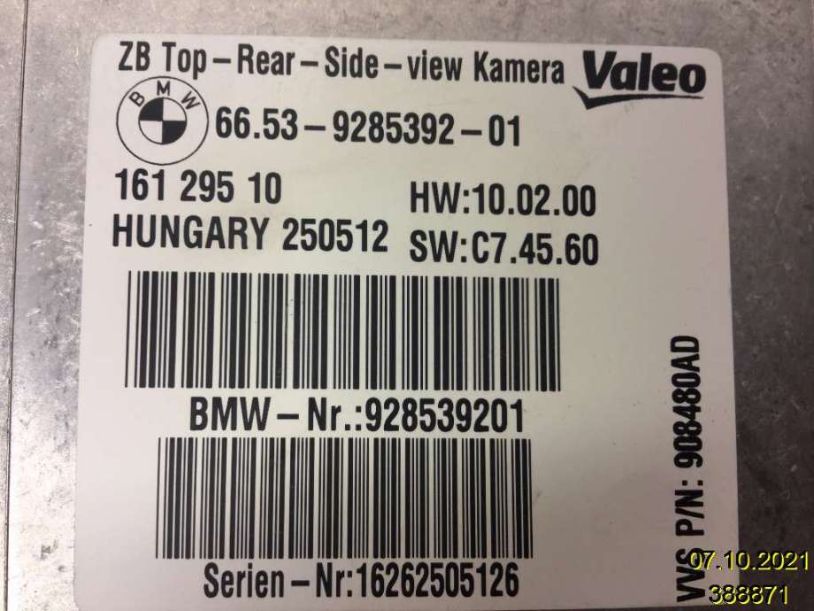 Styreenhet diverse til BMW X5 2007-2013 (E70) (E70) (BMW|66.53-9285392-01|16262505126|928539201)