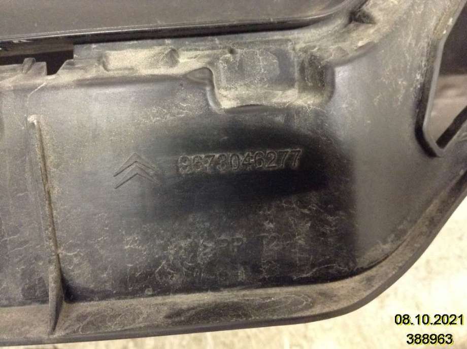 Frontplate øvre til Citroën C4 2011-2017 (Type II)  (CITROEN|9673046277|)