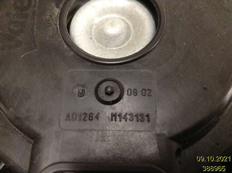 Kjølevifte til Citroën C3 2010-2016 (Type II)  (CITROEN|AD1264 M143131|)