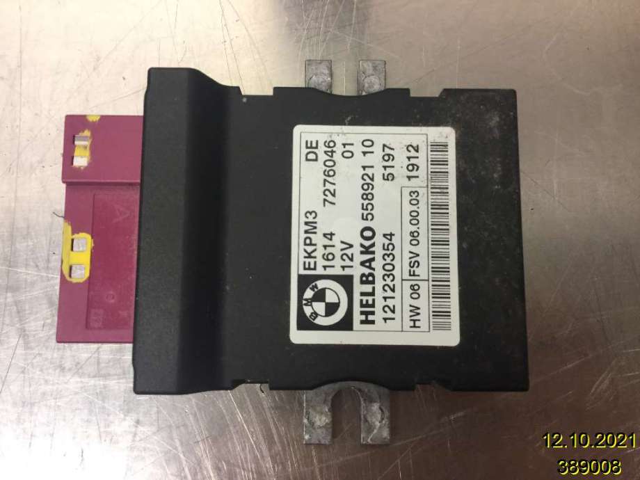 Styreenhet drivstoffpumpe til BMW X5, 2007-2013 (E70) (E70) (BMW|16 14 7 407 513)