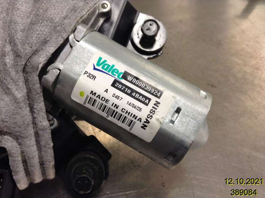 Viskermotor bakrute til Nissan X-Trail 2014-2022 (T32) (T32) (NISSAN|287104BA0A|W000039924|)