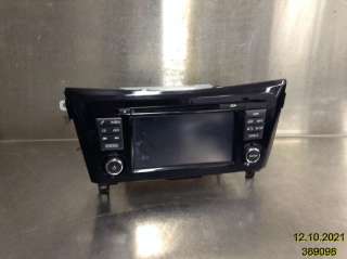 Bilstereo til Nissan X-Trail,  (T32) (NISSAN|25915 4ET0A|7 513 750 235)