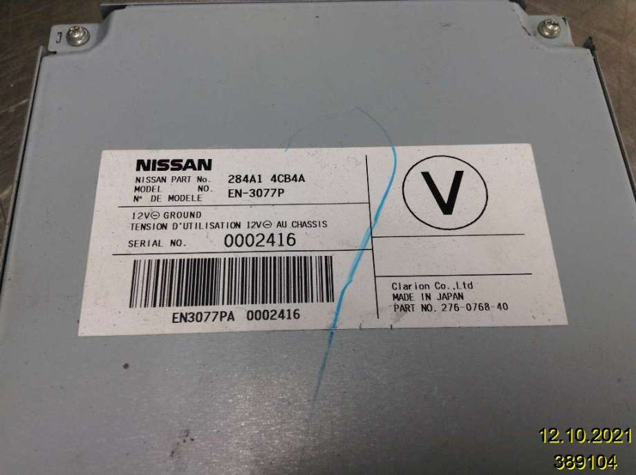 Styreenhet diverse til Nissan X-Trail 2014-2022 (T32) (T32) (NISSAN|284A1 4CB4A|EN-3077P|)