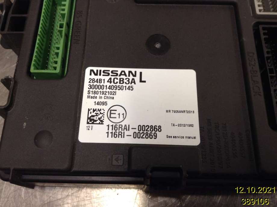 Styreenhet comfort (BCM) til Nissan X-Trail 2014-2022 (T32) (T32) (NISSAN|284B1 4CB3A|A2C32559700|)