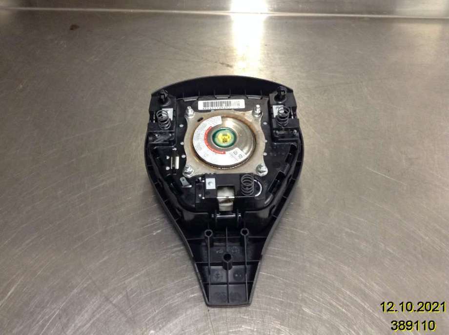Airbag rattpute til Nissan X-Trail 2014-2022 (T32) (T32) (NISSAN|K85104CE1A|PM4C1145277261|0589-P1-000475)