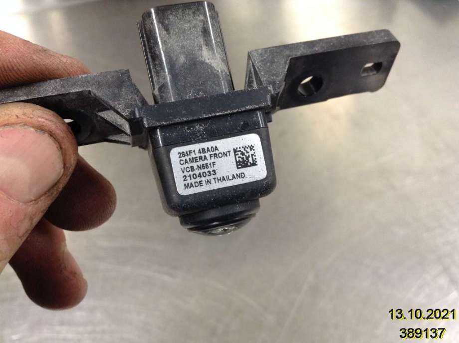 Kamera til Nissan X-Trail 2014-2022 (T32) (T32) (NISSAN|284F1 4BA0A|2104033|)