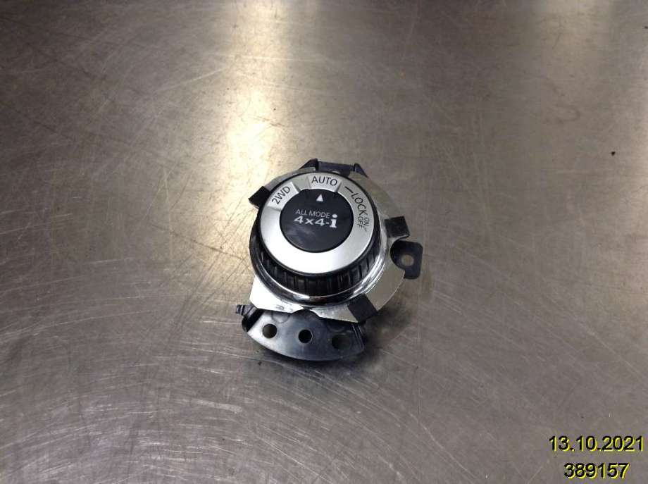 Bryter diverse til Nissan X-Trail, 2014-2022 (T32) (T32) (NISSAN|969U7 4CE2A)