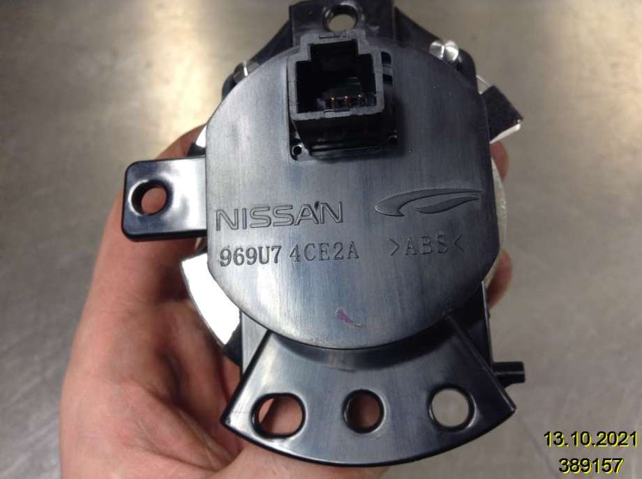 Bryter diverse til Nissan X-Trail 2014-2022 (T32) (T32) (NISSAN|969U7 4CE2A|)