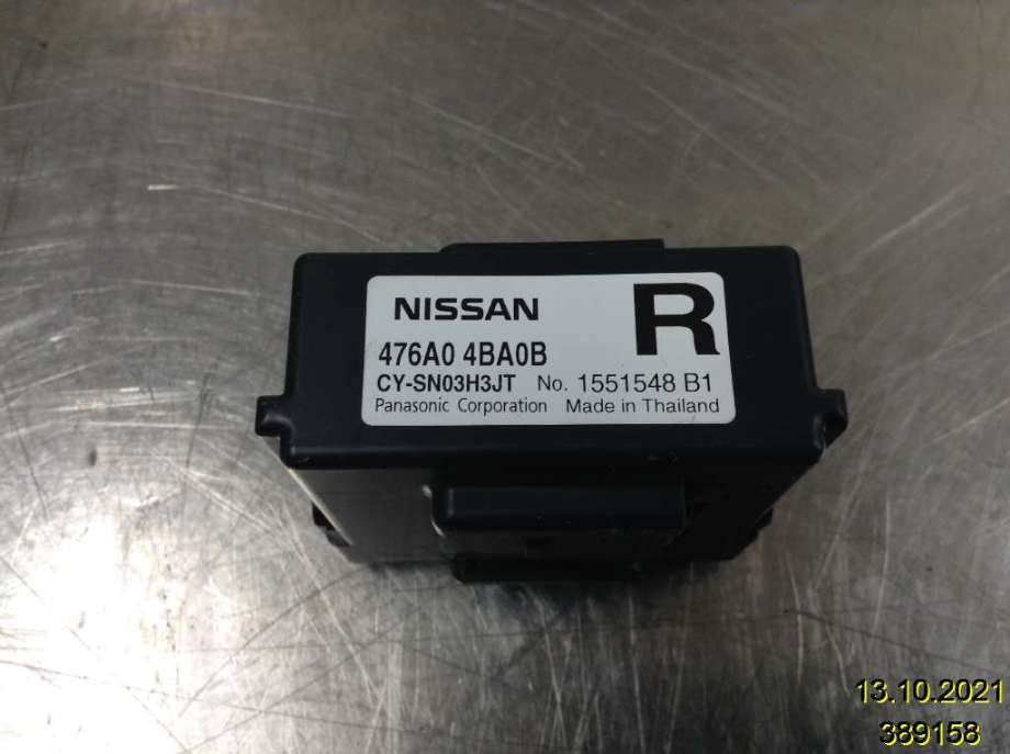 Styreenhet antispinn til Nissan X-Trail 2014-2022 (T32) (T32) (NISSAN|476A0 4BA0B|1551548 B1|)