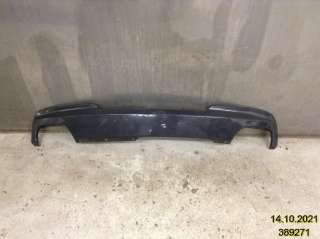 Støtfanger bak midtre del til BMW 5-Serie,  (F10/F11) (BMW|51 12 7 906 248)
