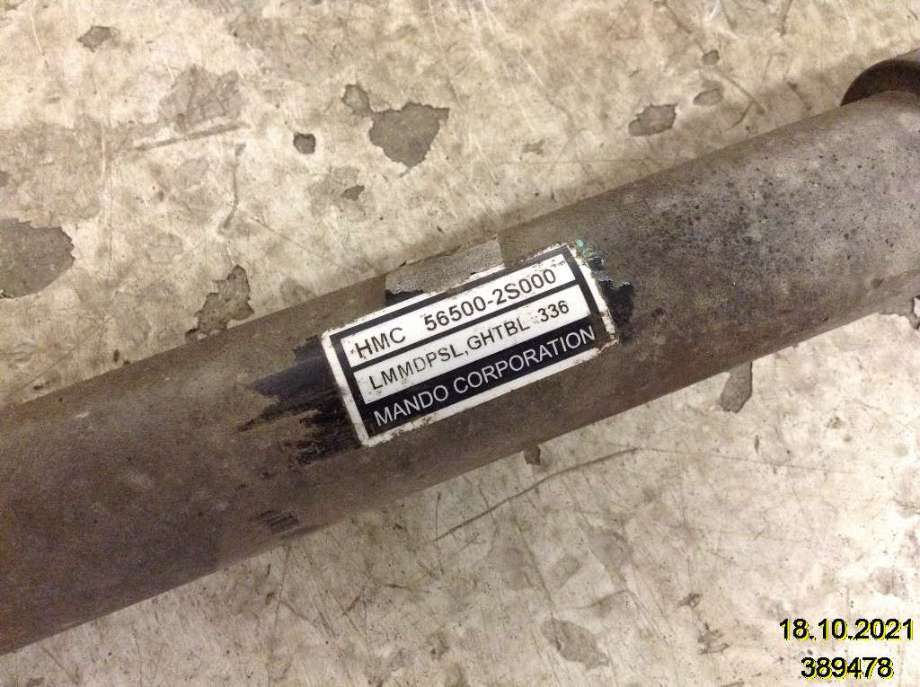 Tannstang elektrisk til Hyundai Ix35 2010-2015 (HYUNDAI|56500-2S000|)