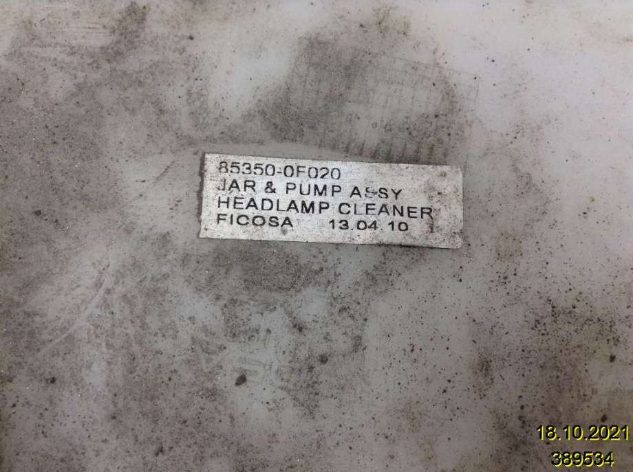 Spylertank til Toyota Verso 2009-2016 (Type III) (TOYOTA|85350-0F020|)