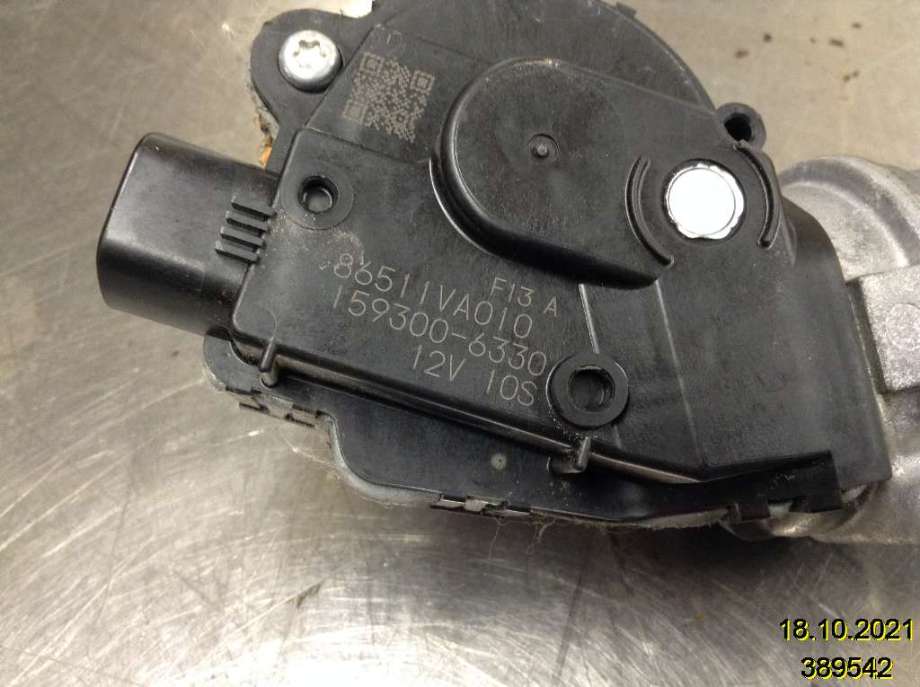 Viskermotor frontrute til Subaru Levorg 2015-2019 (SUBARU|86511VA010|159300-6330|)