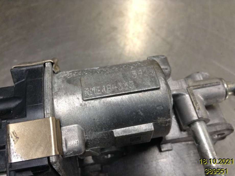 Spjeldhus til Subaru Levorg 2015-2019  (SUBARU||RME48-350)