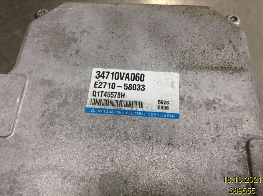 Styreenhet servo til Subaru Levorg 2015-2019  (SUBARU|34710VA060|Q1T45578H|E2710-58033)