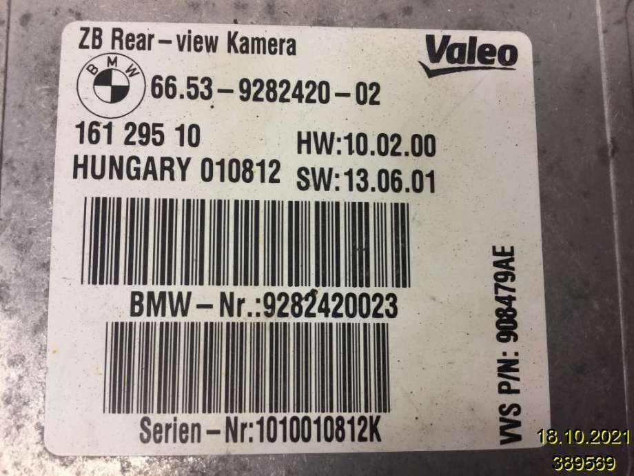 Styreenhet diverse til BMW 5-Serie 2010-2017 (F10/F11) (F10/F11) (BMW|66 53 9 282 420-02|161 295 10|9 282 420 023)
