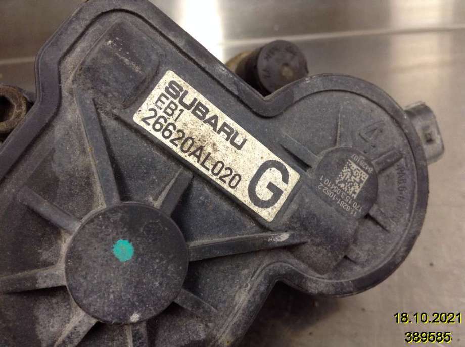 Bremsecaliper høyre bak til Subaru Levorg 2015-2019 (SUBARU|26620AL020|)